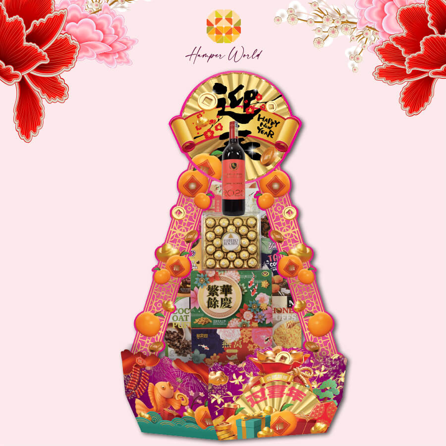 Hamper World CNY Pyramid Hamper